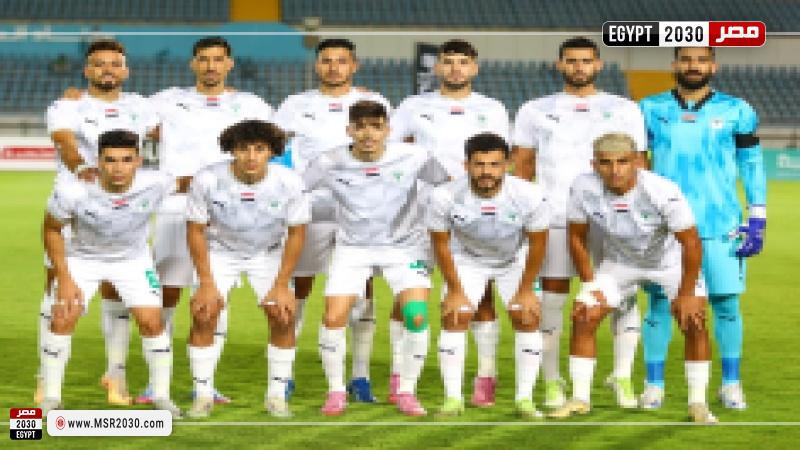 المصري