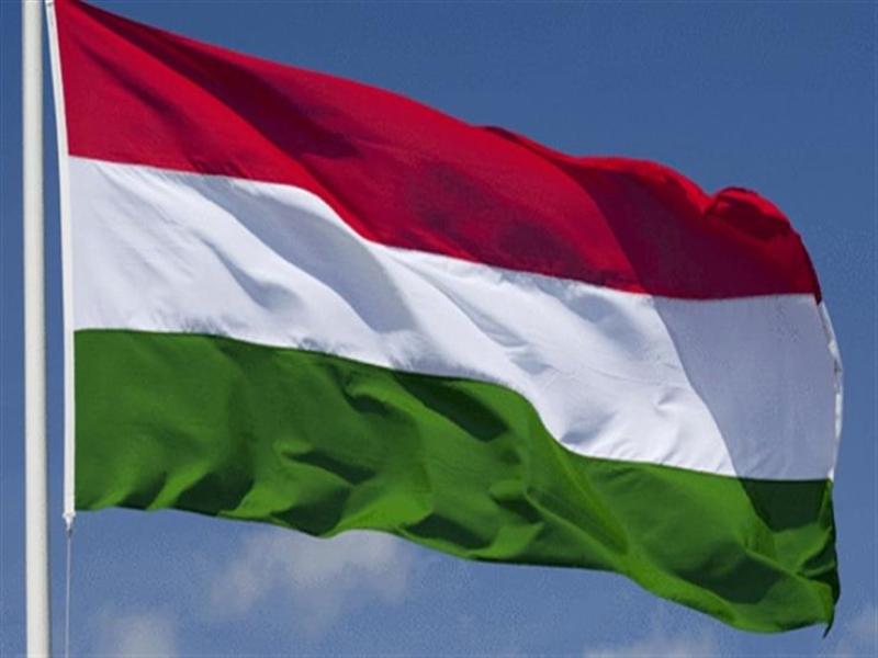  المجر