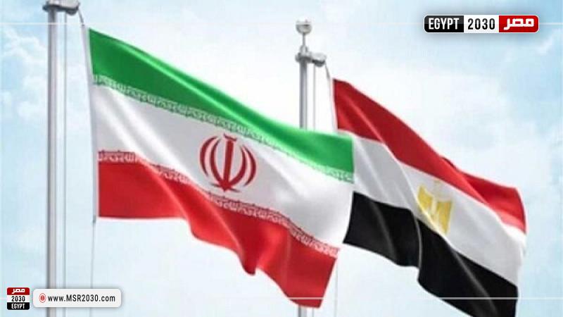 مصر و إيران
