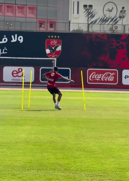 ياسين مرعي