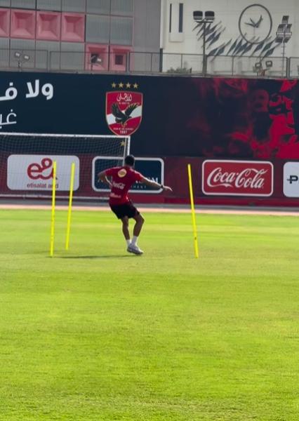 ياسين مرعي يواصل التأهيل في الأهلي استعدادًا للعودة من الإصابة