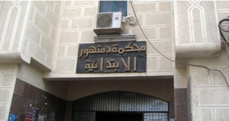 تأييد الحكم بالسجن المشدد 15 عامًا على أب قتل طفلته بـ”إيتاي البارود” في البحيرة