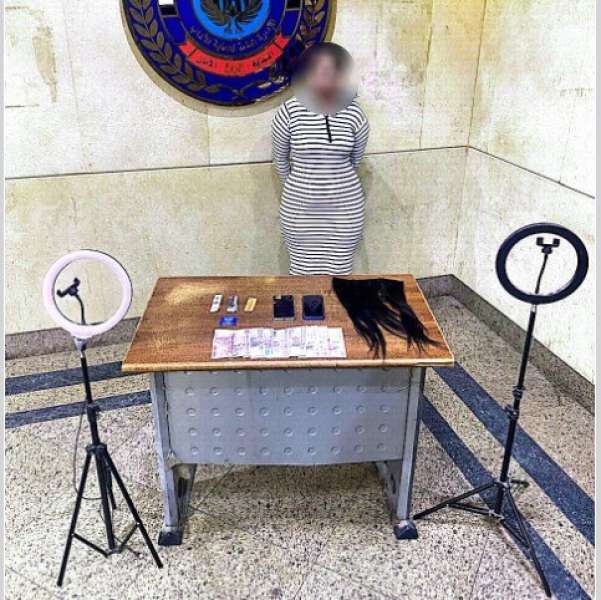 المتهمة 