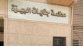 السجن المؤبد لنقاش قتل زوجته بسبب 120 جنيهًا بالعمرانية