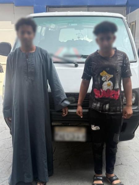 المتهمين 