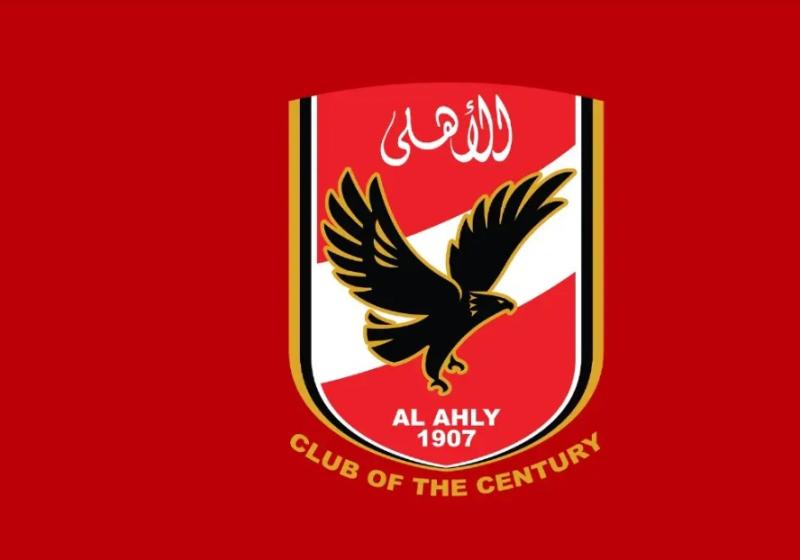 الأهلي 