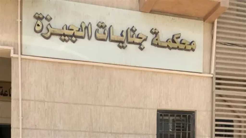 السجن لـ 3 متهمين في قضية هتك عرض طفل وتصويره بوضع مخل ببولاق الدكرور