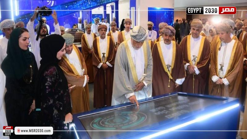 مصر 2030