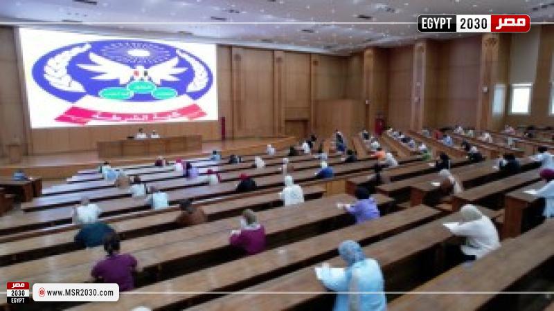 التقديم في كلية الشرطة