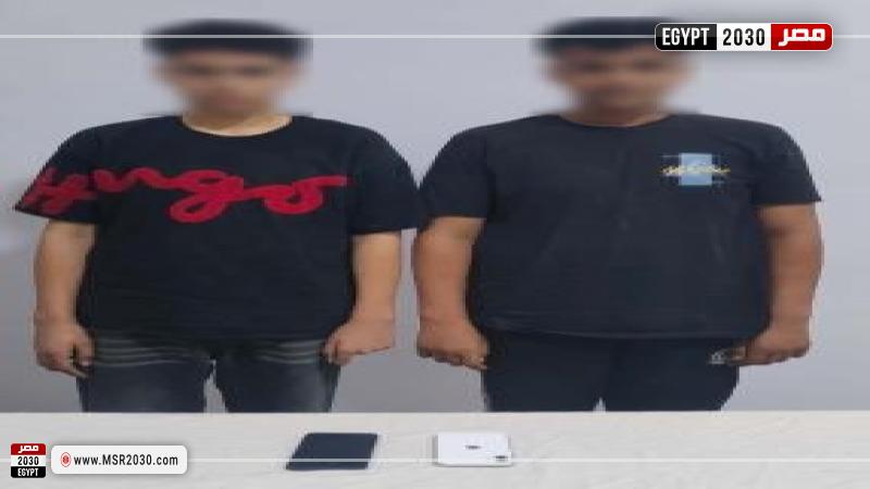 المتهمين