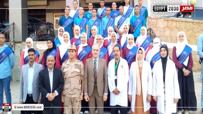 جامعة أسوان