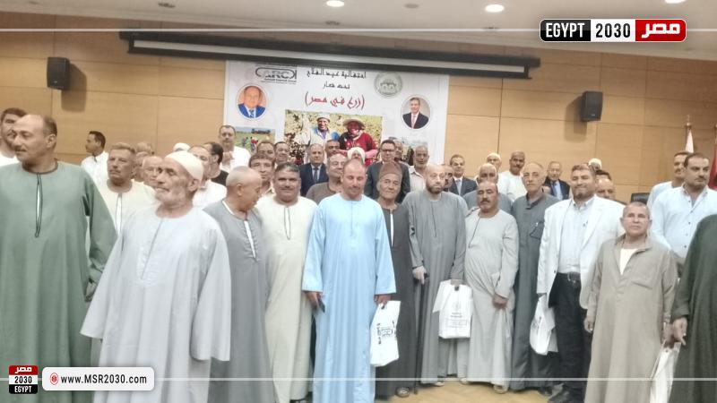 مركز البحوث الزراعية