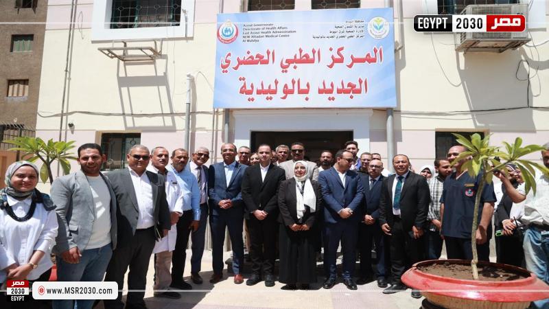 نائب وزير الصحة