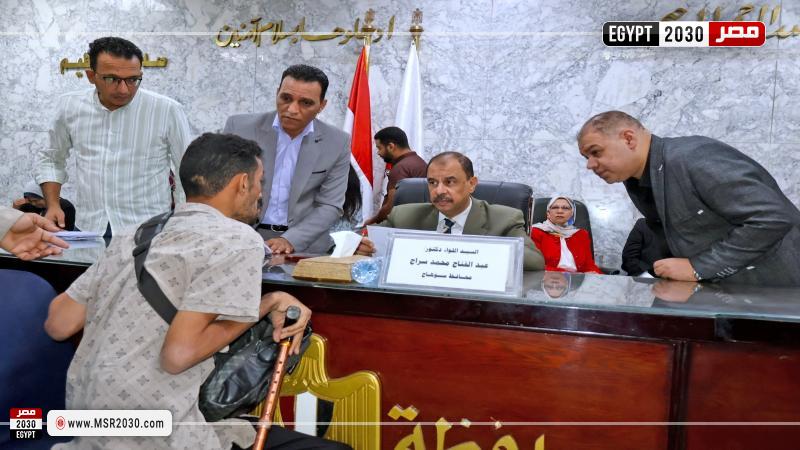 محافظ سوهاج
