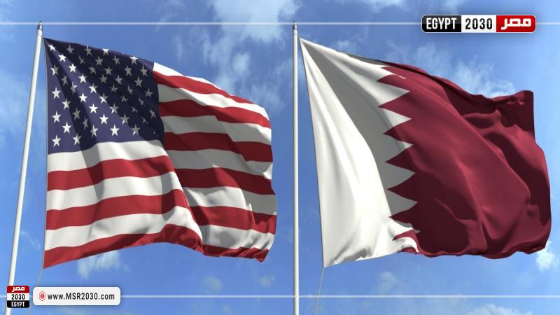 قطر وامريكا