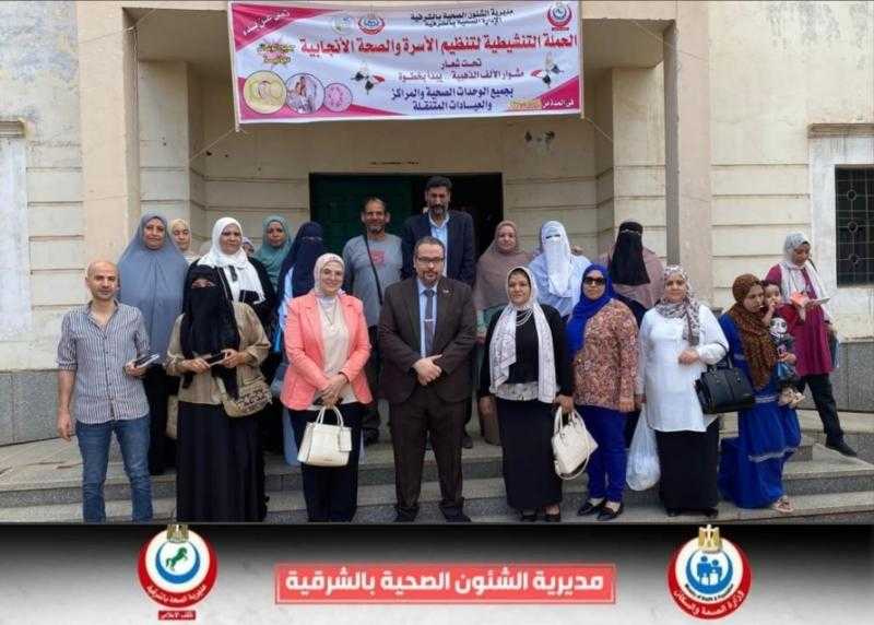 وكيل وزارة الصحة بالشرقية يتفقد حملة «مشوار الألف الذهبية.. يبدأ بخطوة» وخدمات طب الأسرة بوحدة بني شبل بالقنايات