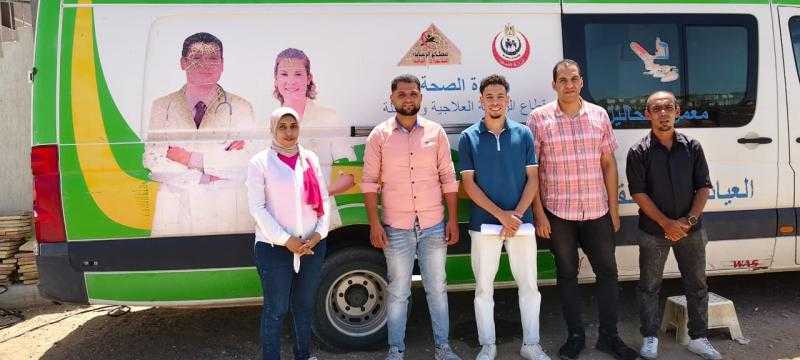 مديرية الشؤون الصحية بالأقصر تنظم قافلة طبية مجانية بوحدة سطيح الصحية بإدارة إسنا