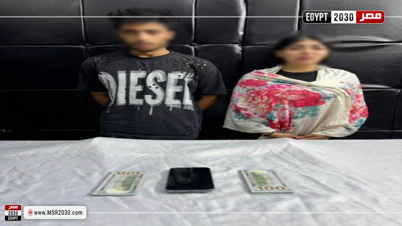 المتهمين
