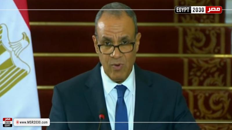 د. بدر عبد العاطي وزير الخارجية والهجرة وشئون المصريين بالخارج
