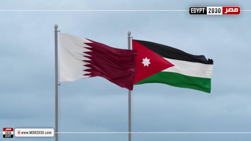 علم الأردن وقطر