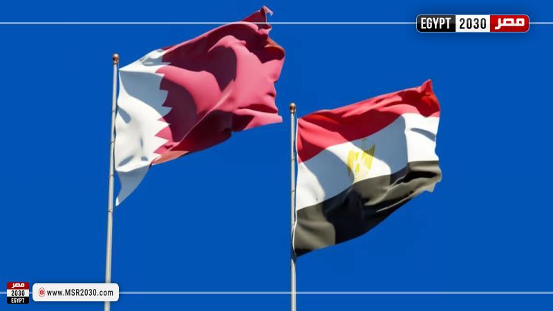 مصر وقطر
