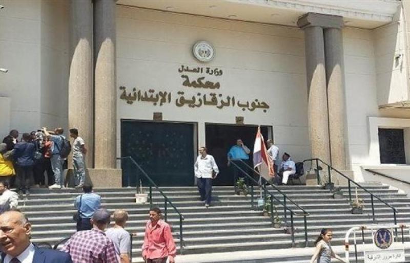محكمة جنايات الزقازيق 