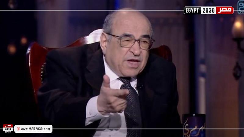 مصطفى الفقي