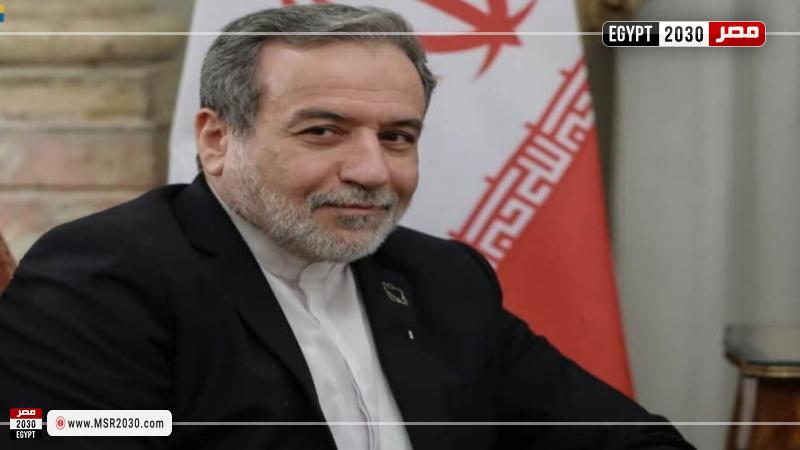 وزير خارجية إيران