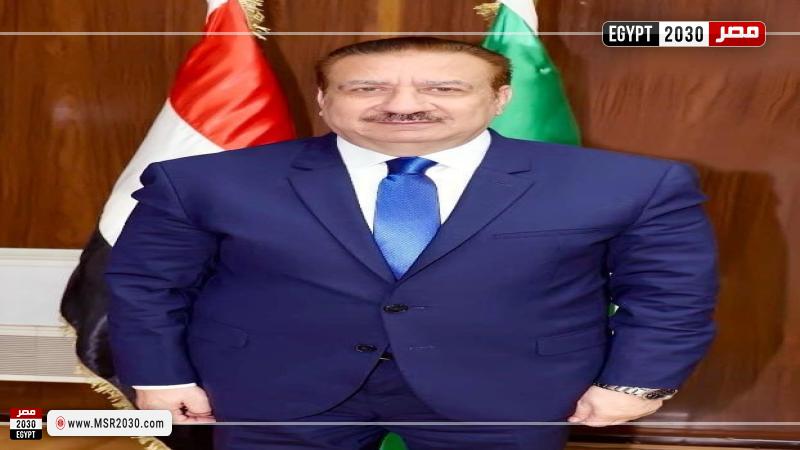 محافظ المنوفية