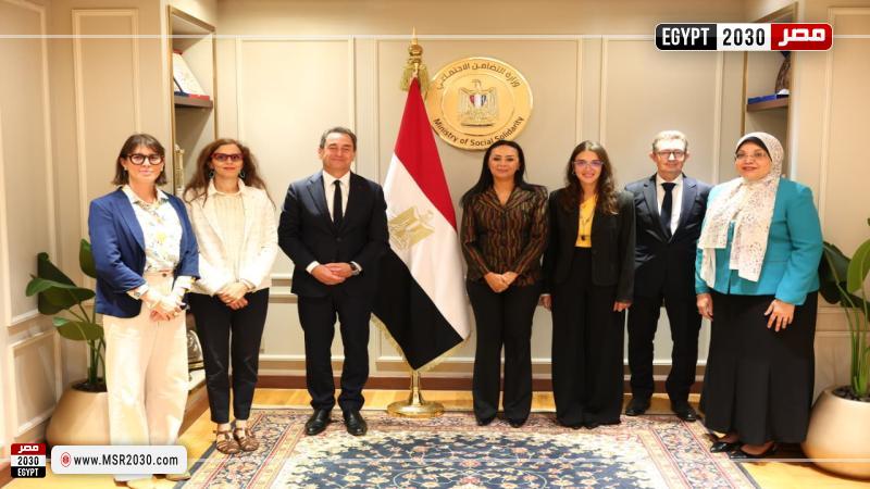 وزيرة التضامن الاجتماعي