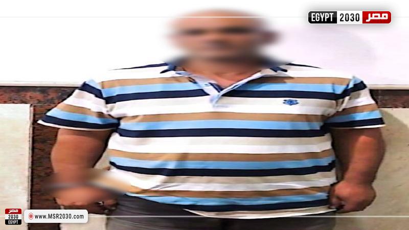 المتهم
