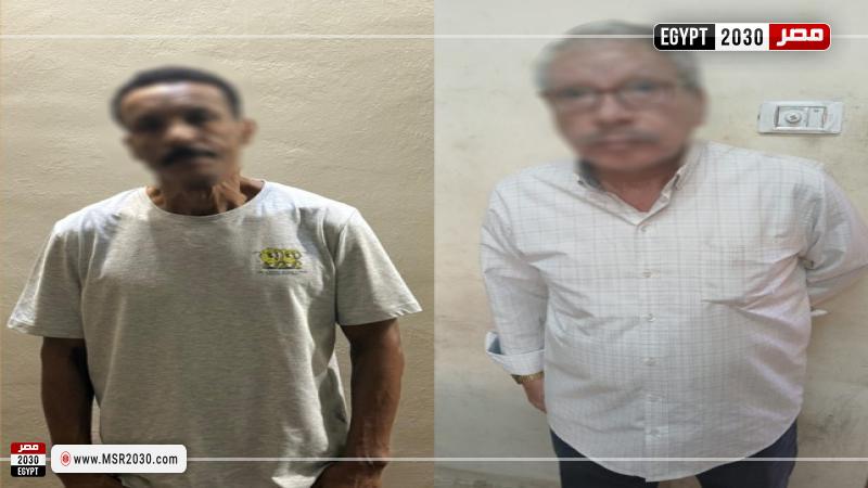 المتهمين