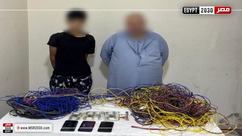 المتهمين
