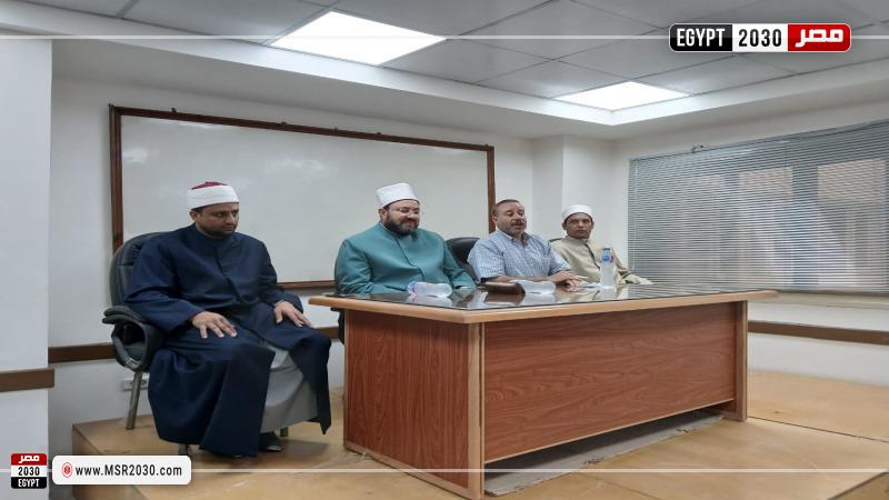 مديرية التموين بالإسكندرية 