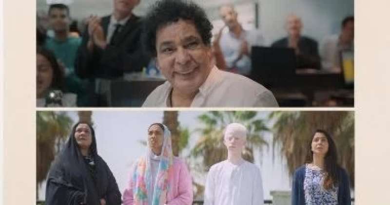 فيلم ضي