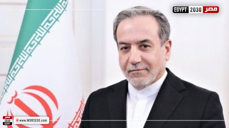 وزير الخارجية الإيراني عباس عراقجي