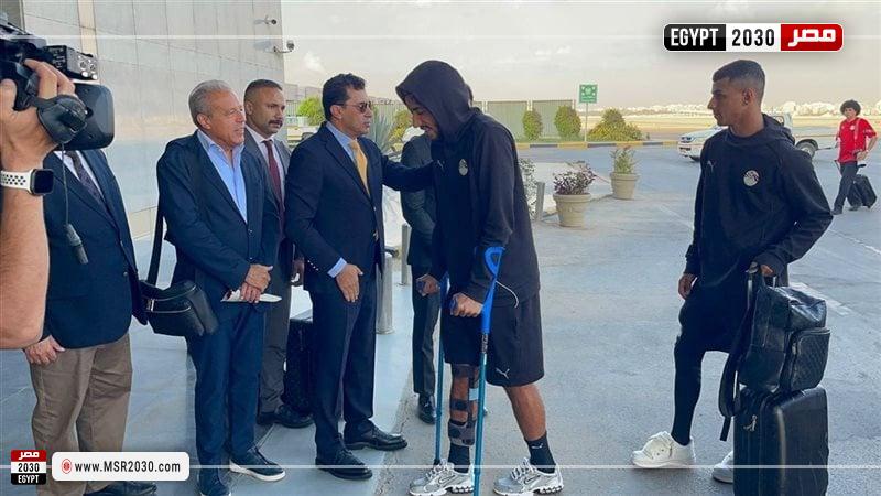 مرموش 