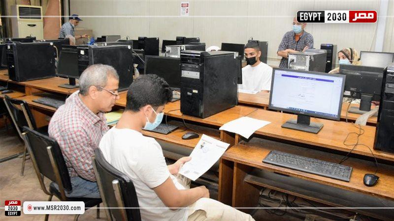 تقليل الاغتراب المرحلة الثالثة 2025