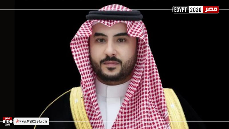 وزير الدفاع السعودي الأمير خالد بن سلمان بن عبدالعزيز آل سعود