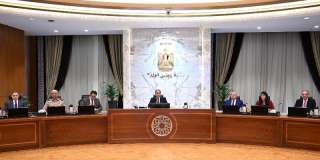 مجلس الوزراء يُدين الاعتداء السافر الذي تعرضت له دولة قطر الشقيقة