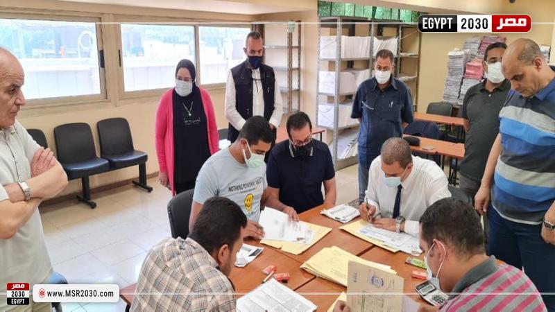 تقليل الاغتراب 