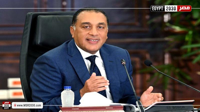 الدكتور مصطفى مدبولي رئيس مجلس الوزراء