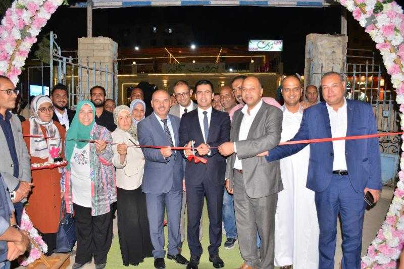 نائب محافظ مطروح يفتتح معرض كنوز مطروح في نسخته الثالثة بحديقة راضي