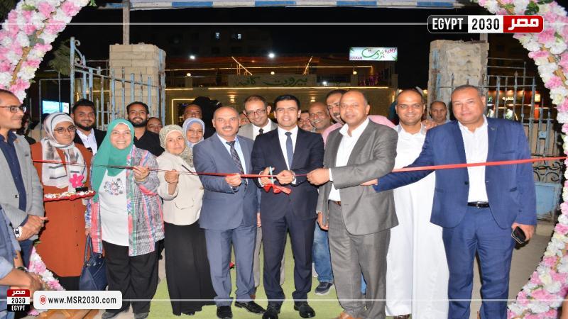 نائب محافظ مطروح 