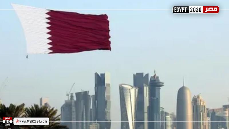 قطر