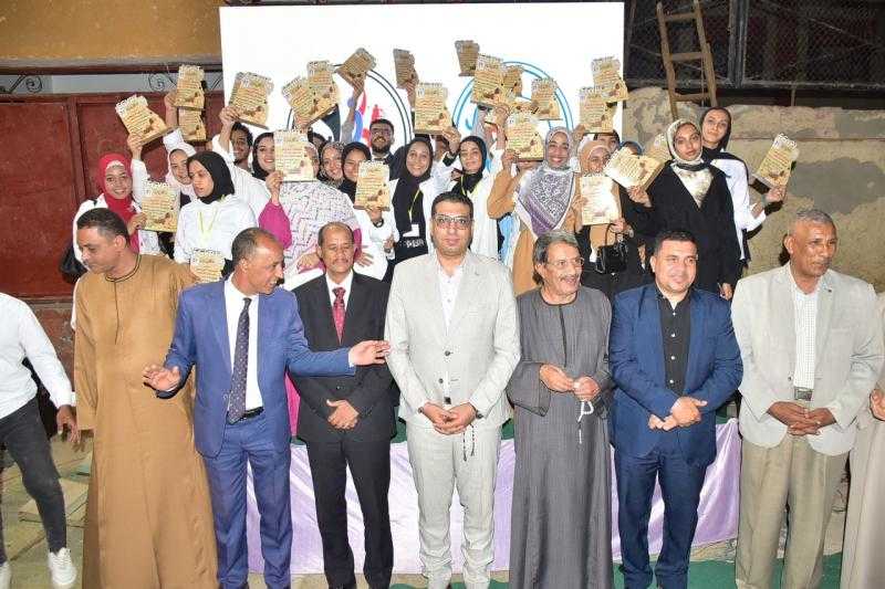 ختام فعاليات مبادرة ساعة سعادة بمركز شباب المريس بحضور نائب محافظ الأقصر