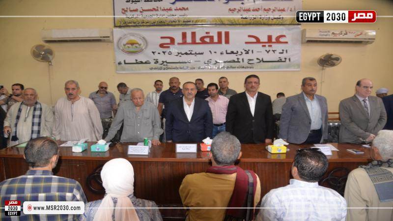 محافظ أسيوط 
