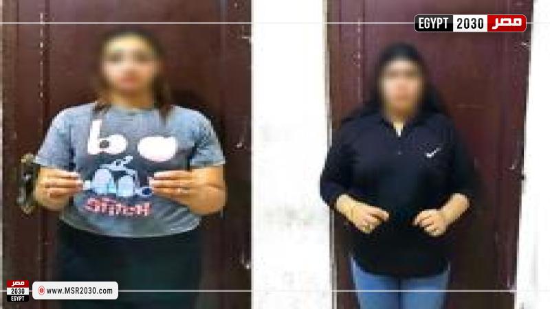 المتهمين 