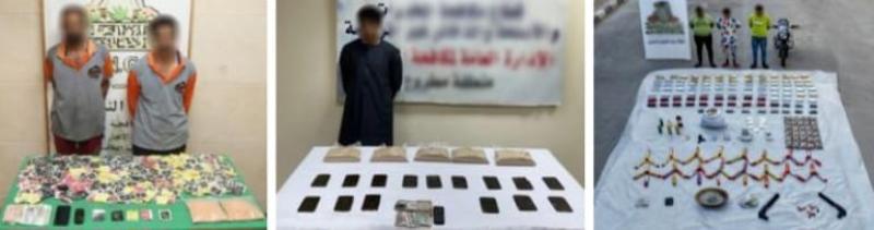 المتهمين 