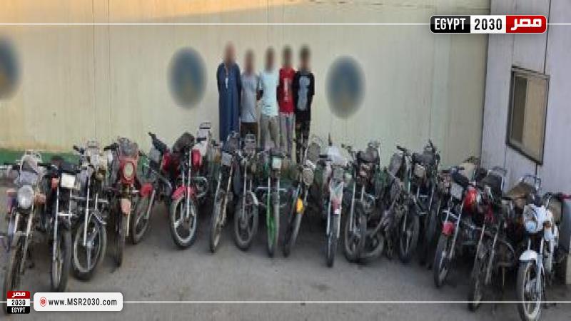 المتهمين 